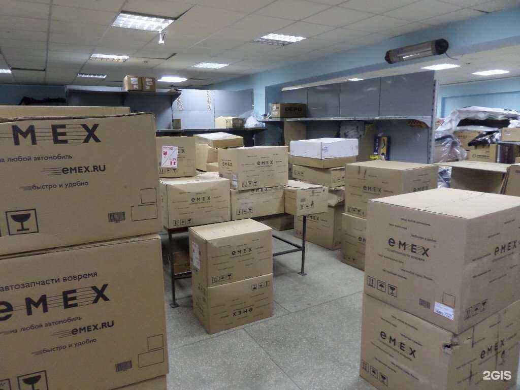 Отзывы на компанию Emex.ru в г. Челябинск c фото