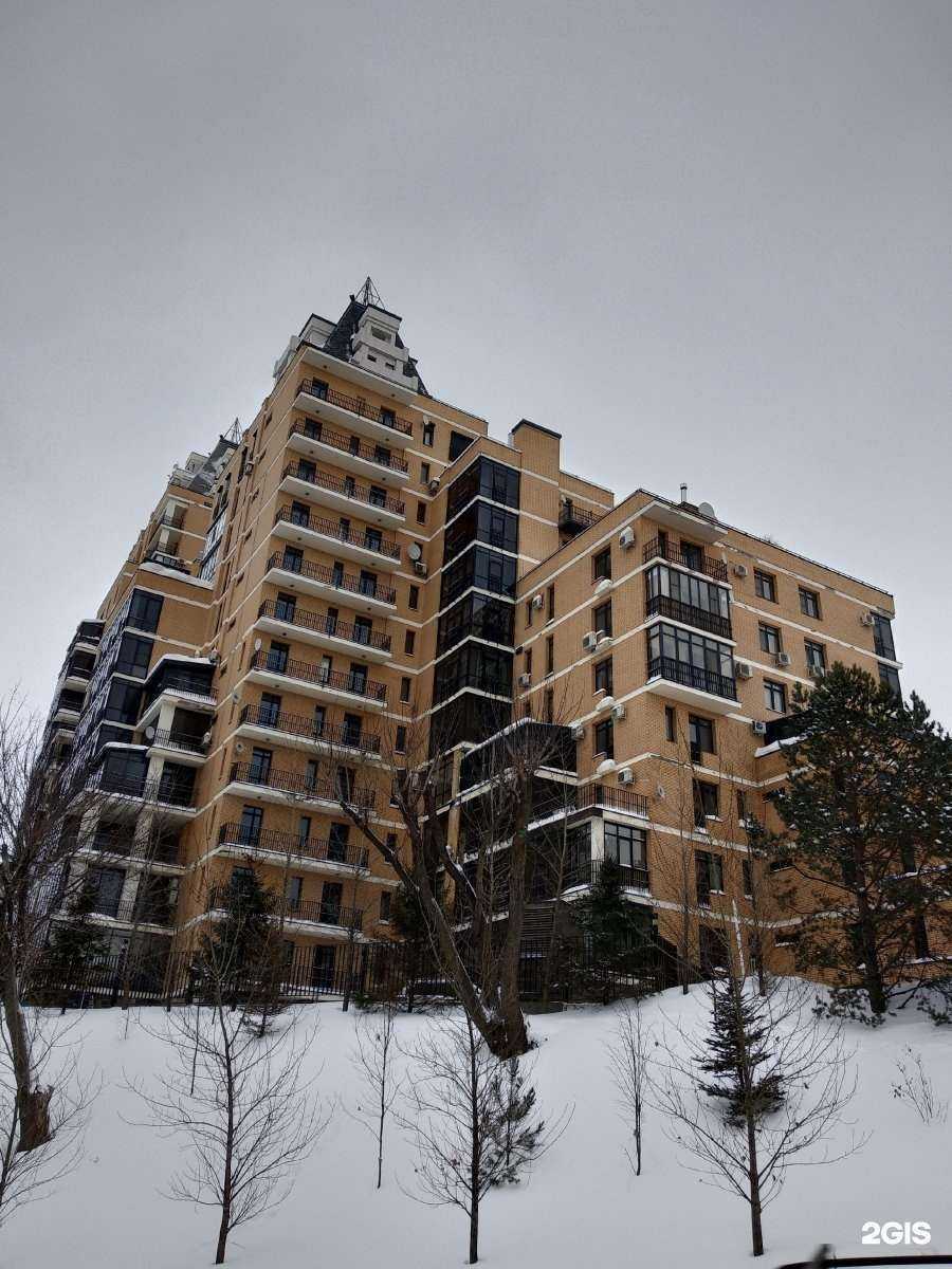 Отзывы на компанию Центр Автоматизации в Казани c фото - фотография 2 из 2