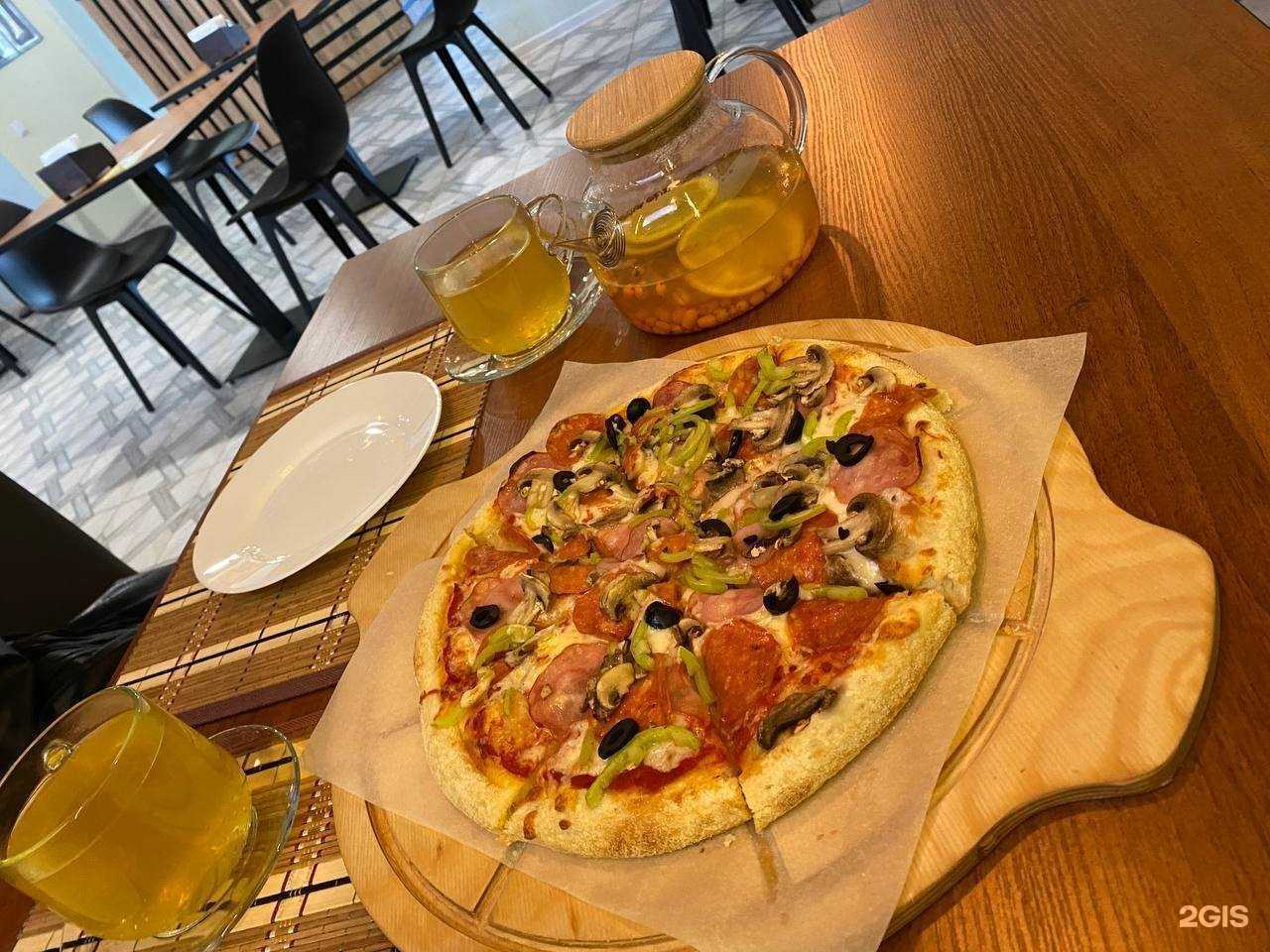 Отзывы на компанию Pomodoro в г. Салават c фото