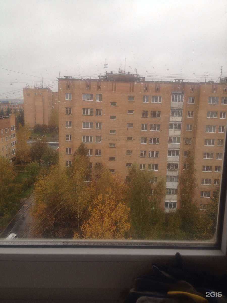 Отзывы на компанию Аптека плюс в Калуге c фото - фотография 2 из 2