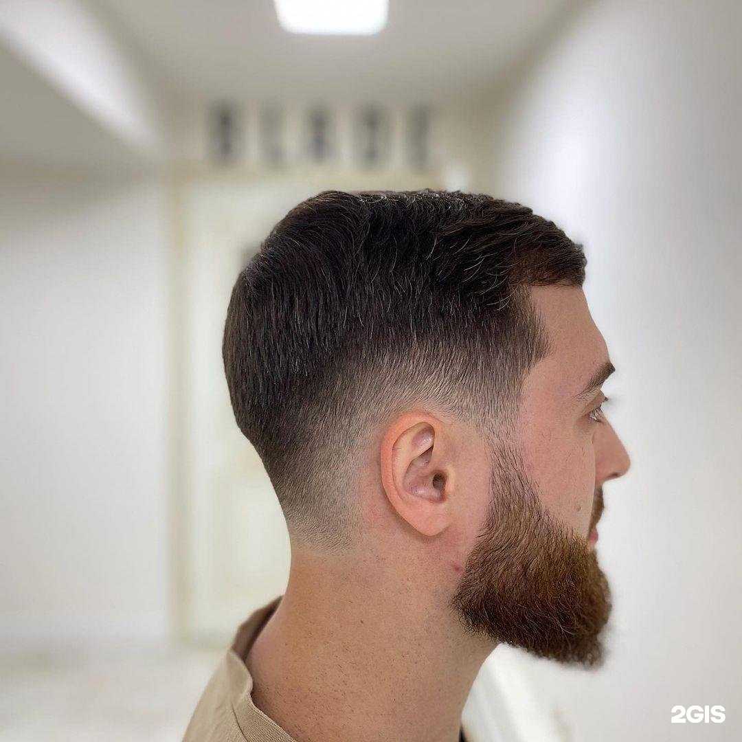 Отзывы на компанию Blade в Грозном c фото