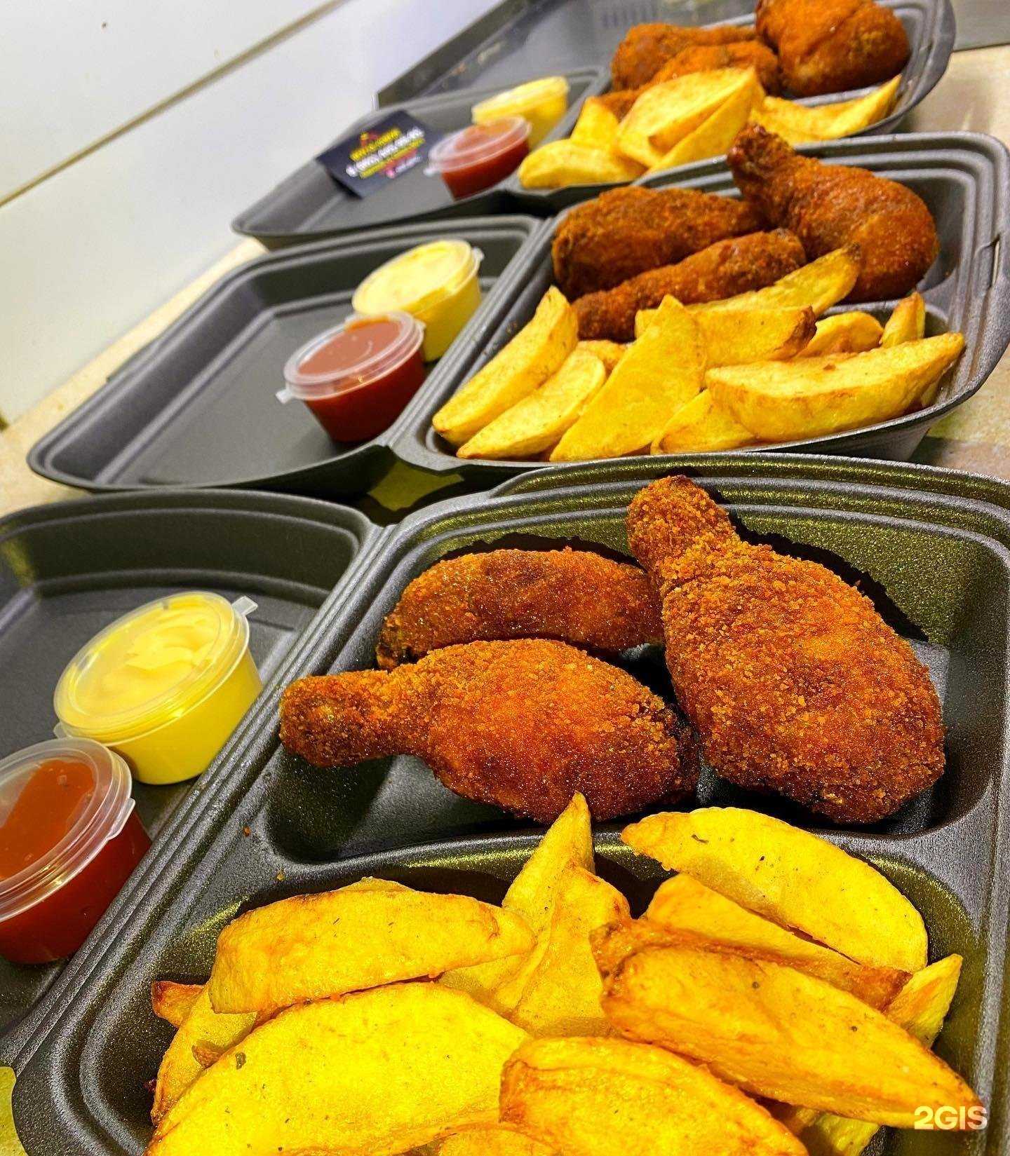 Отзывы на компанию Royal giros в Георгиевске c фото