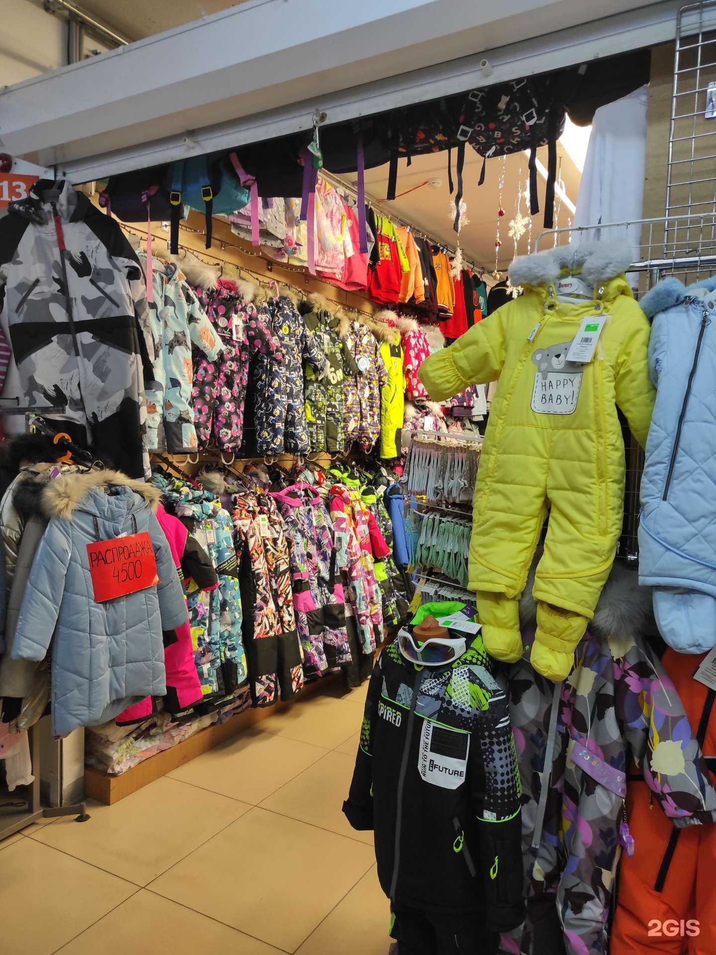 Отзывы на компанию Sofi в Екатеринбурге c фото