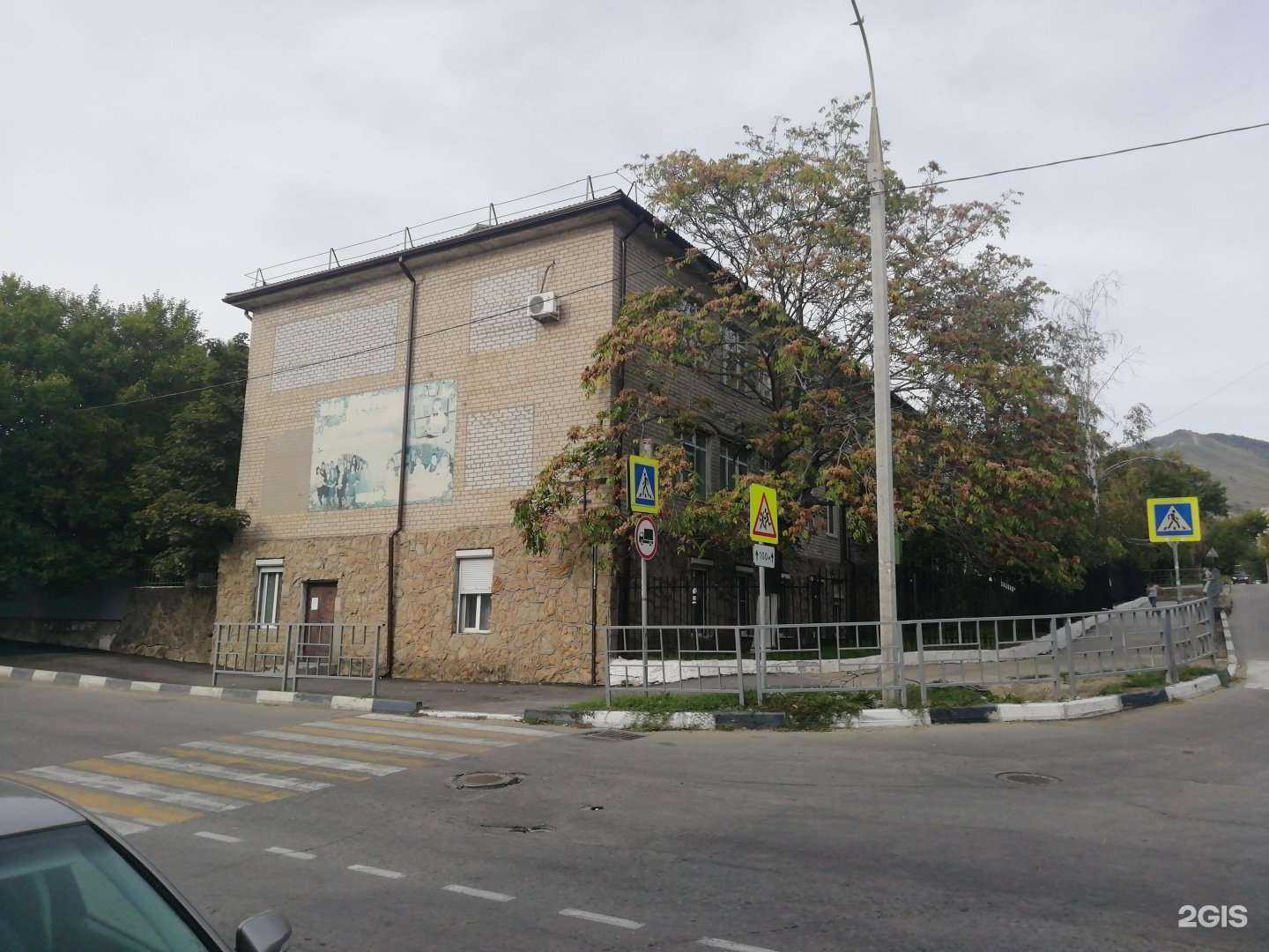 Отзывы на компанию Березка в Новороссийске c фото