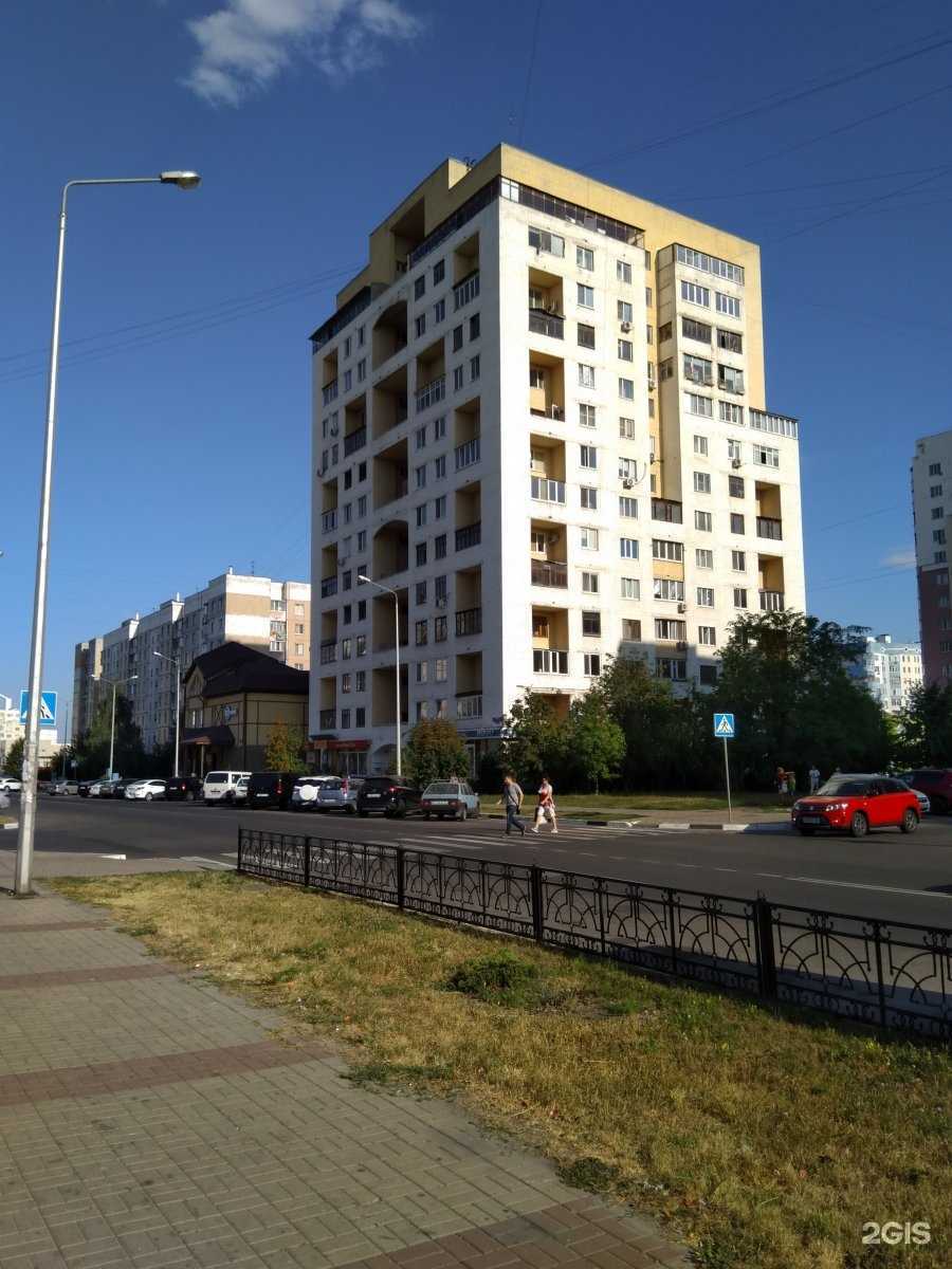 Отзывы на компанию Промедика в Белгороде c фото - фотография 2 из 2