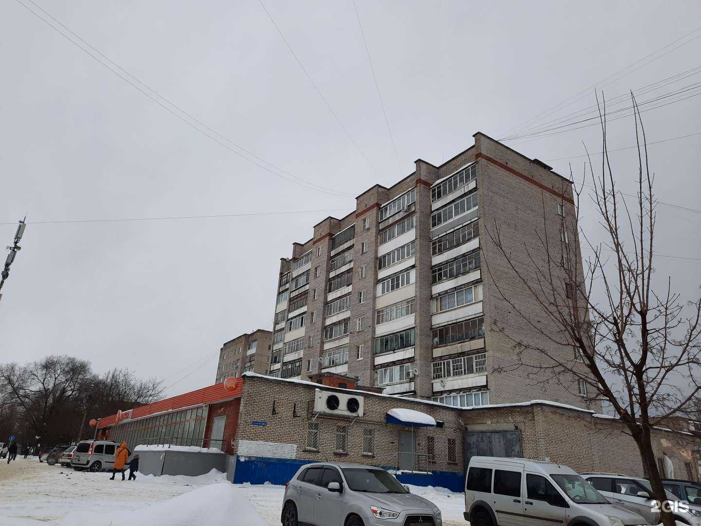 Отзывы на компанию Ювелирная мастерская в Воскресенске c фото - фотография 2 из 2