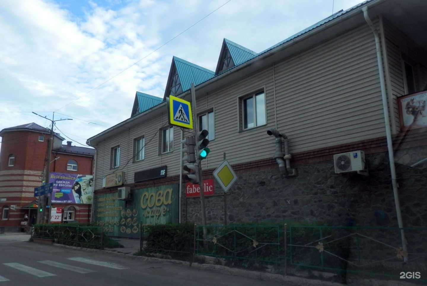 Отзывы на компанию Груша в Чебаркуле c фото - фотография 2 из 2