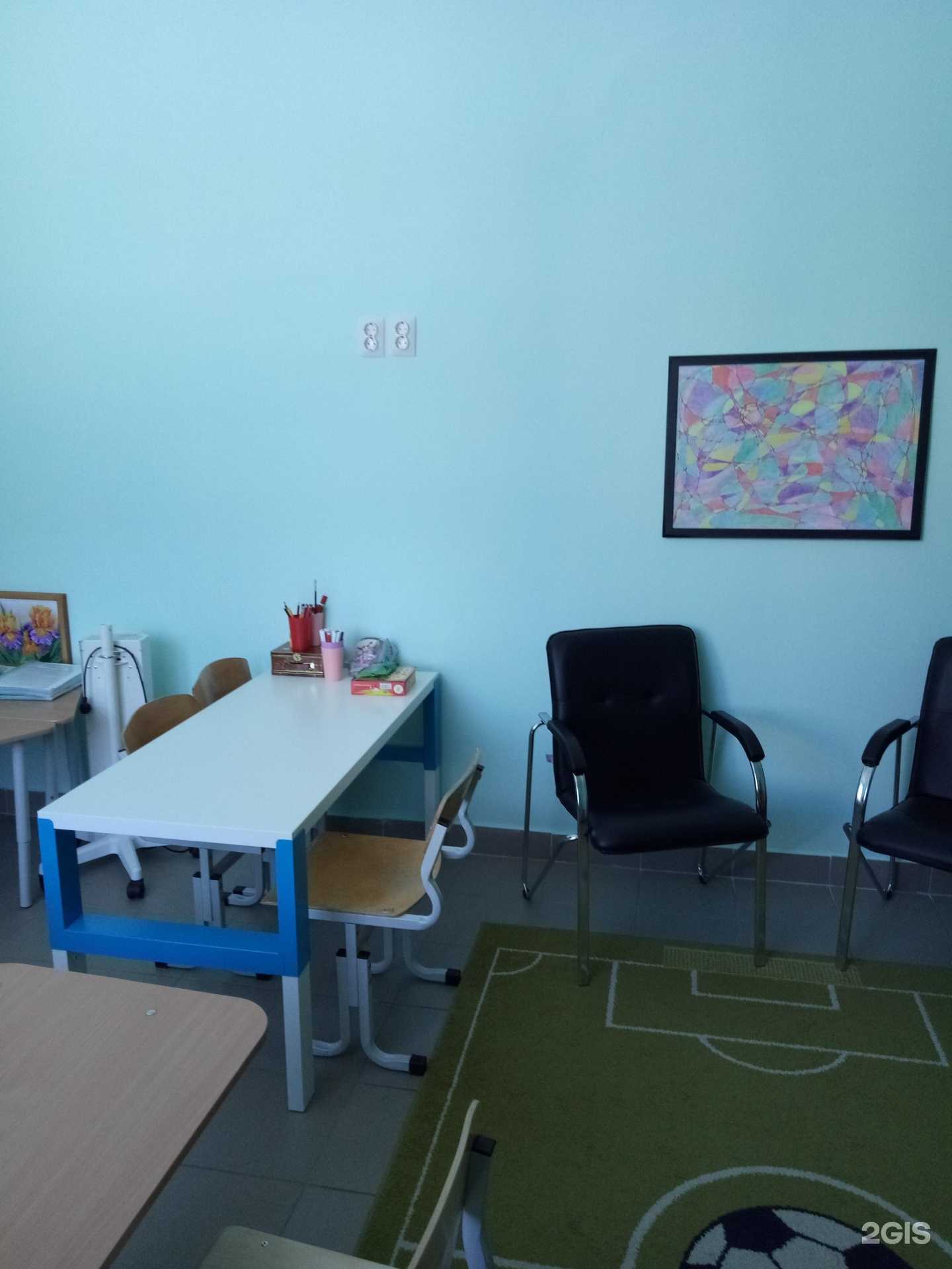 Отзывы на компанию Средняя общеобразовательная школа №22 с углубленным изучением отдельных предметов в г. Каменск-Уральский c фото