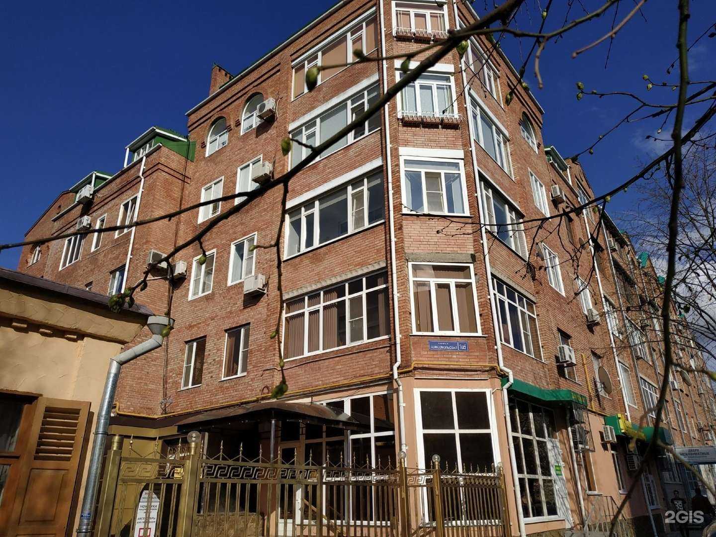 Отзывы на компанию Auto house в Армавире c фото - фотография 2 из 2