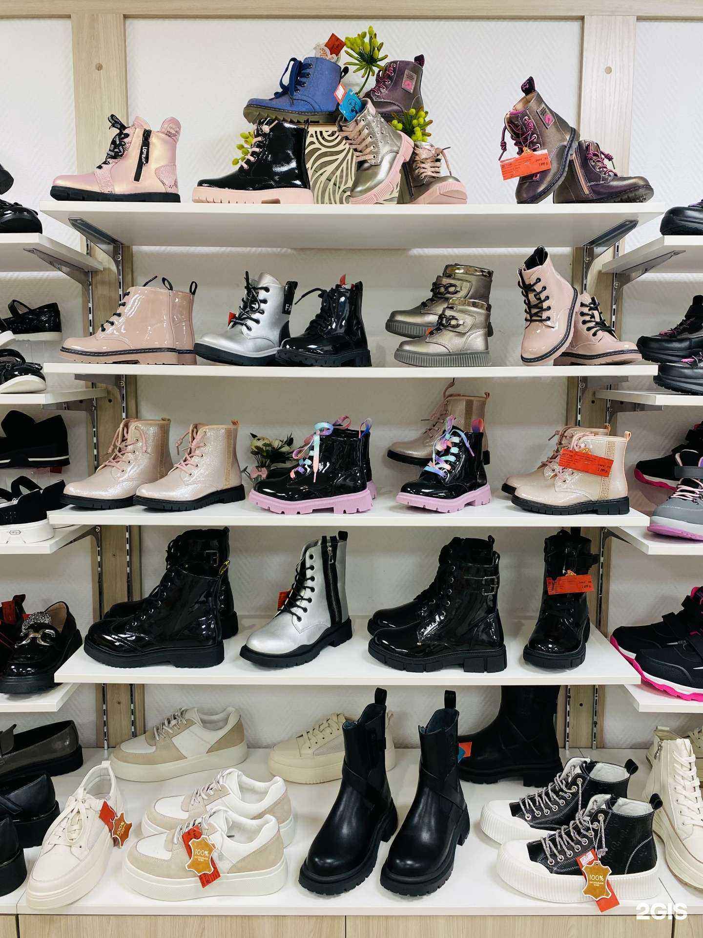 Отзывы на компанию Обувь-детям в г. Пермь c фото