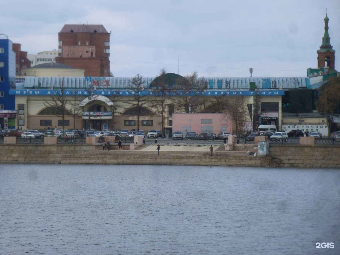 Отзывы на компанию Ивановский текстиль в г. Челябинск c фото