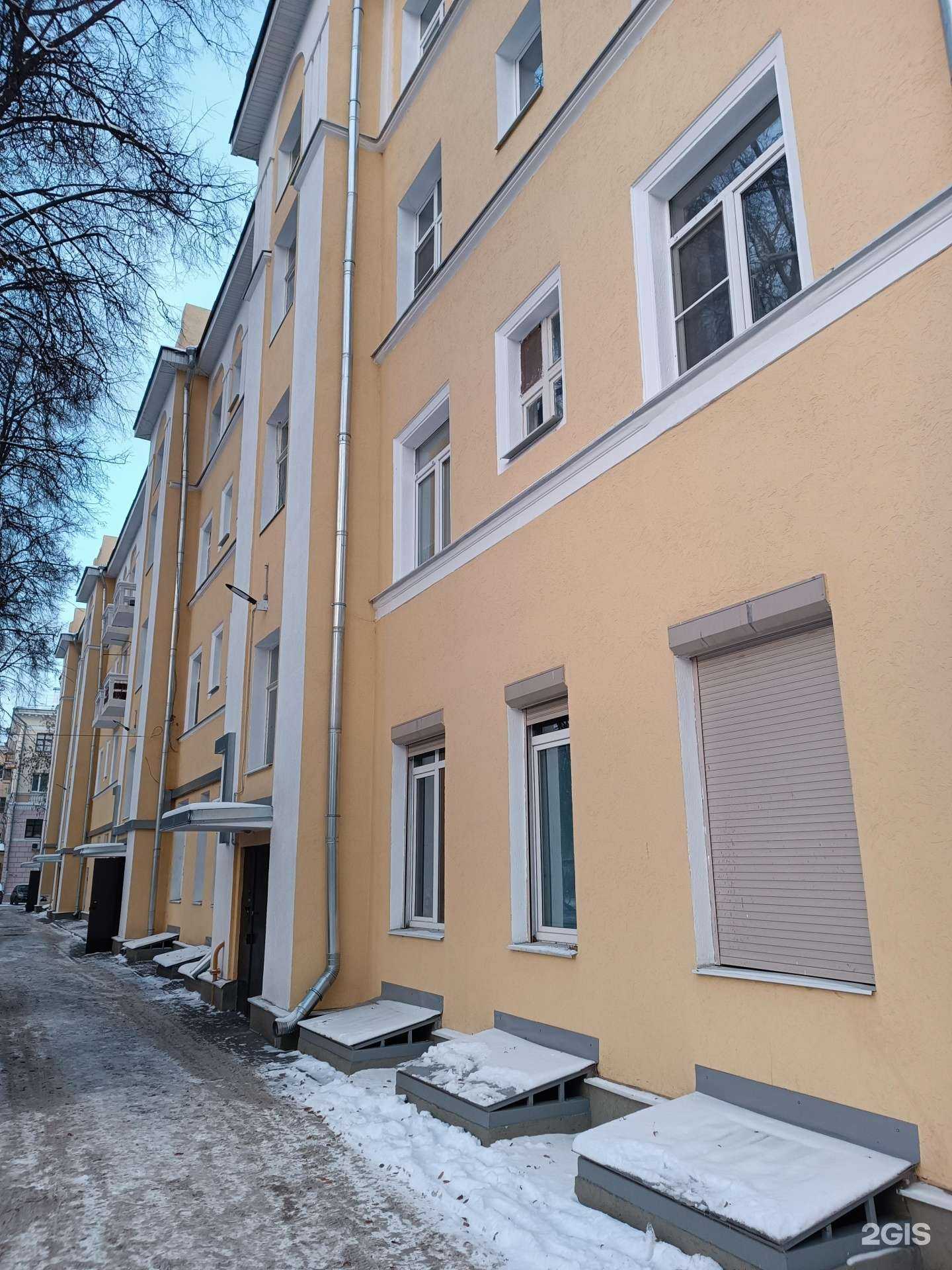 Отзывы на компанию Махималист в Нижнем Новгороде c фото - фотография 2 из 2