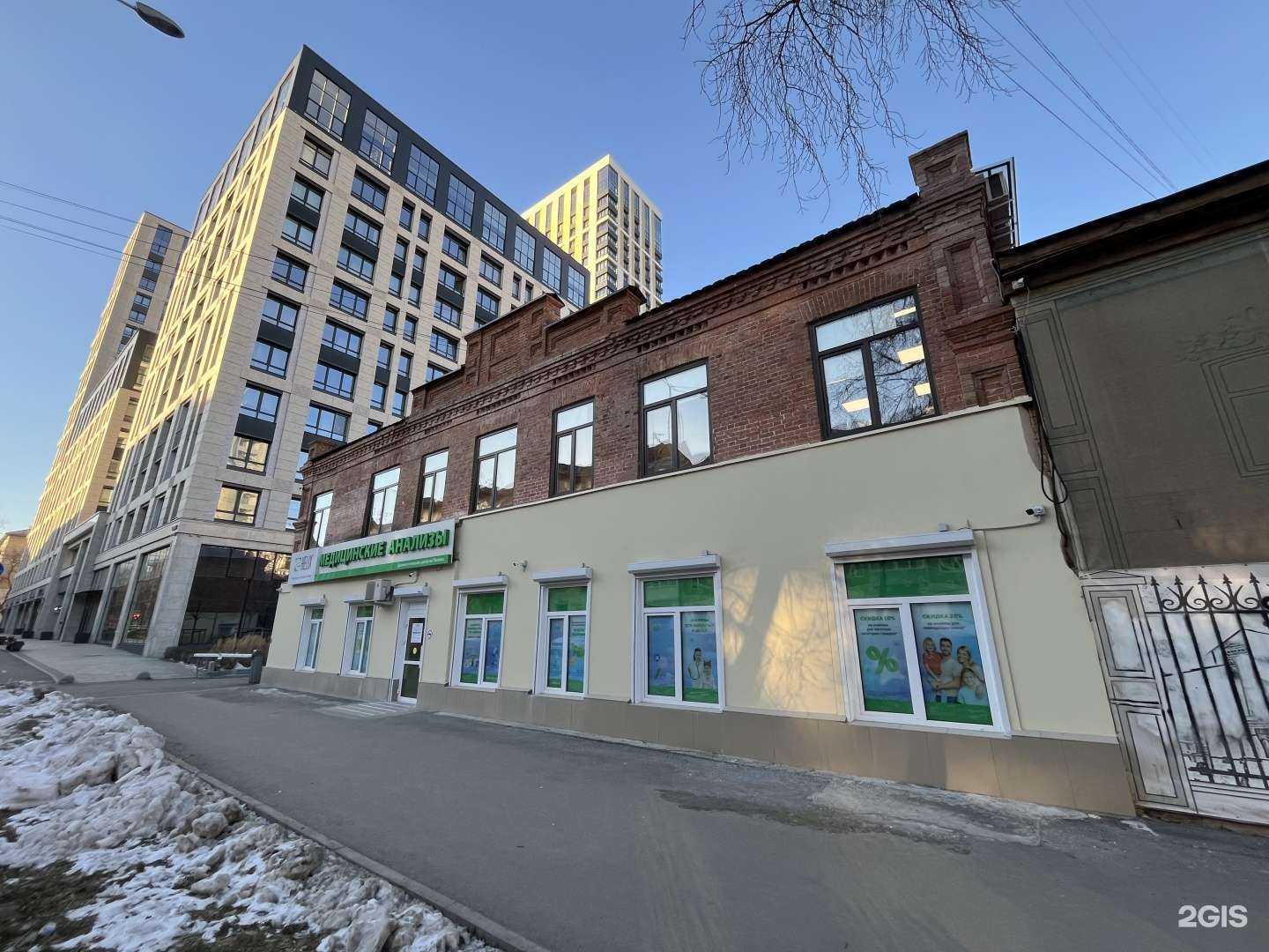 Отзывы на компанию Тандем в Екатеринбурге c фото