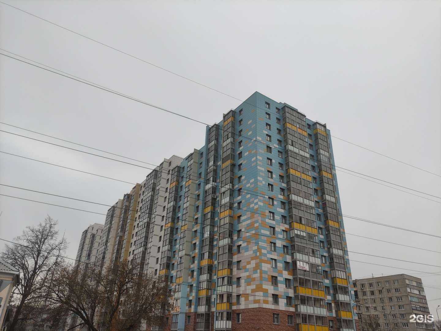 Отзывы на компанию Tattoo_Ram в г. Раменское c фото