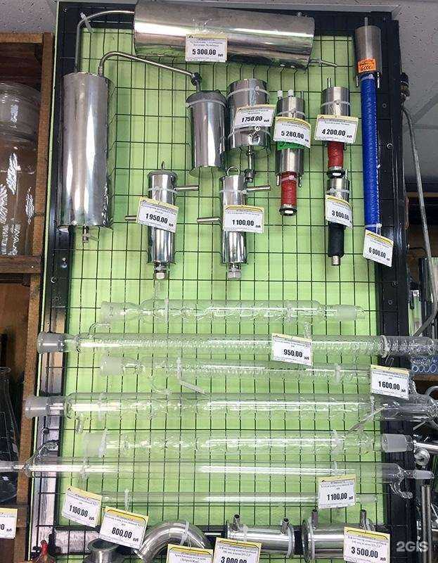 Отзывы на компанию Магазин товаров для изготовления алкогольных напитков в г. Ставрополь c фото