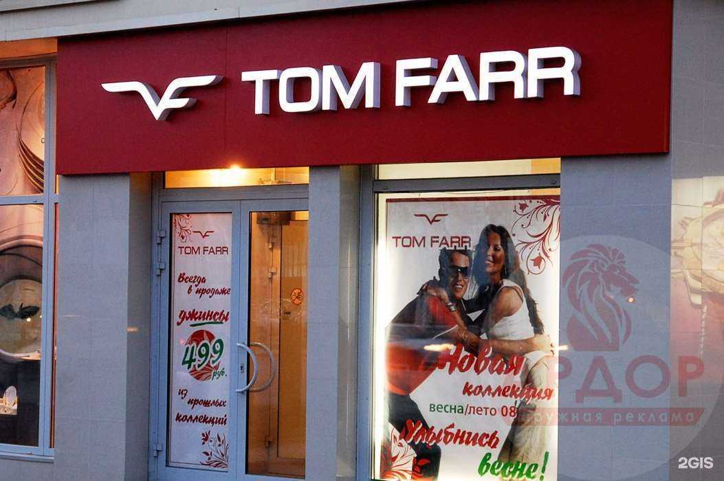 Отзывы на компанию Дорадо в Новосибирске c фото