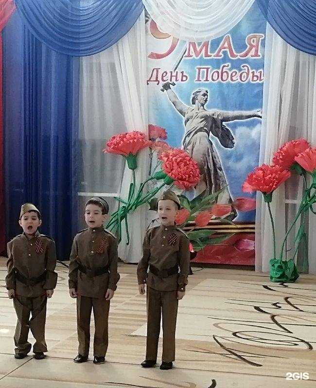 Отзывы на компанию Детский сад №258 в Ульяновске c фото