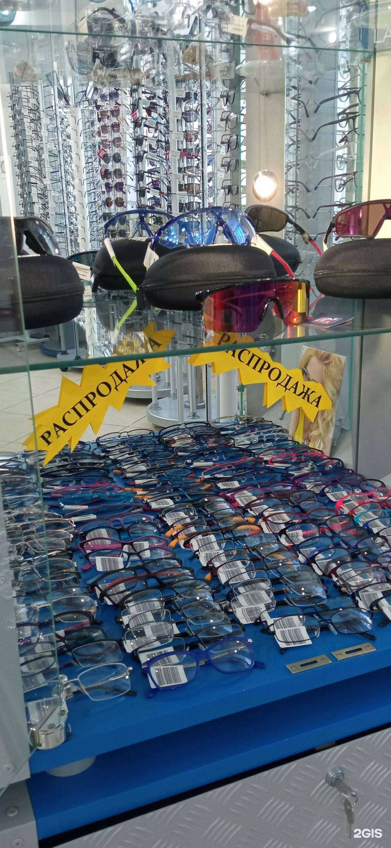 Отзывы на компанию ПТФ Оптика в г. Нижнекамск c фото