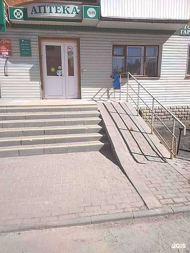 Отзывы на компанию Тамбовфармация в Котовске c фото