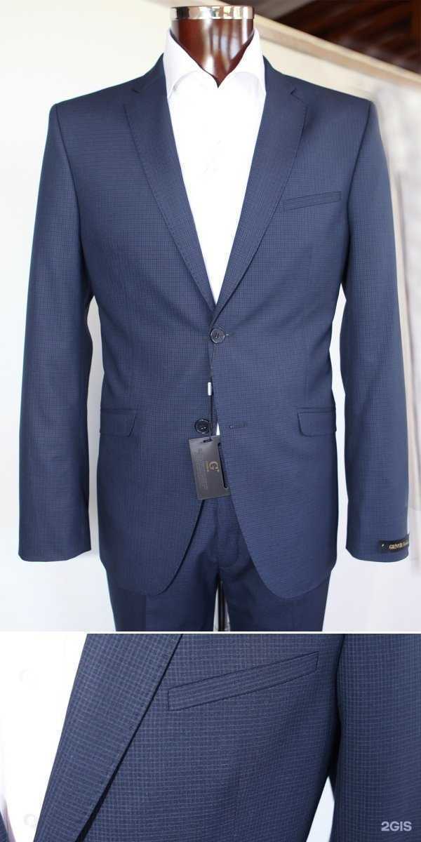 Отзывы на компанию Мистер Джон в Саратове c фото