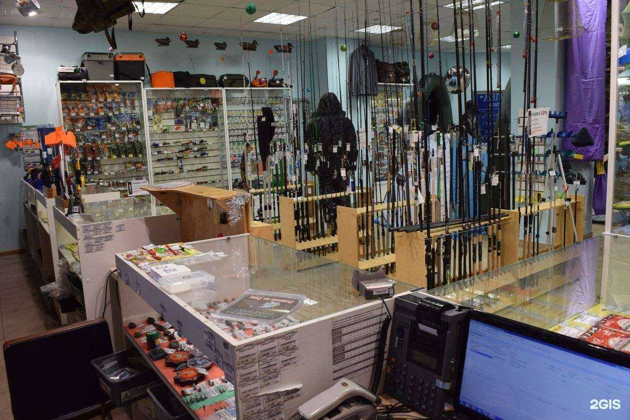 Отзывы на компанию Рыбалка на Руси в г. Липецк c фото