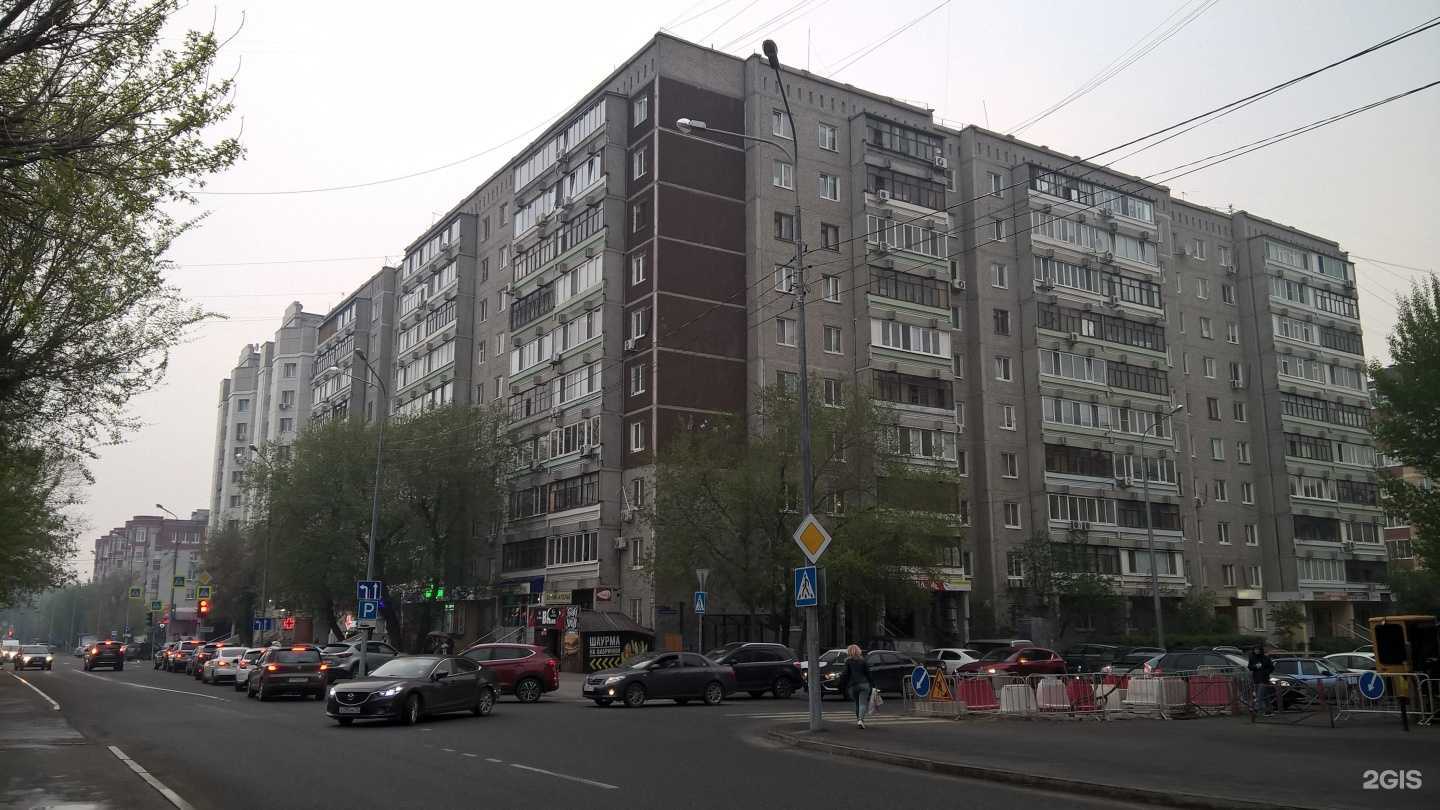 Отзывы на компанию Запсибхлеб в Тюмени c фото - фотография 2 из 2