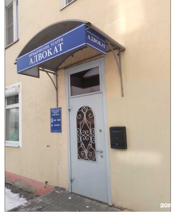 Отзывы на компанию Адвокат Сушков М.А. в Тамбове c фото