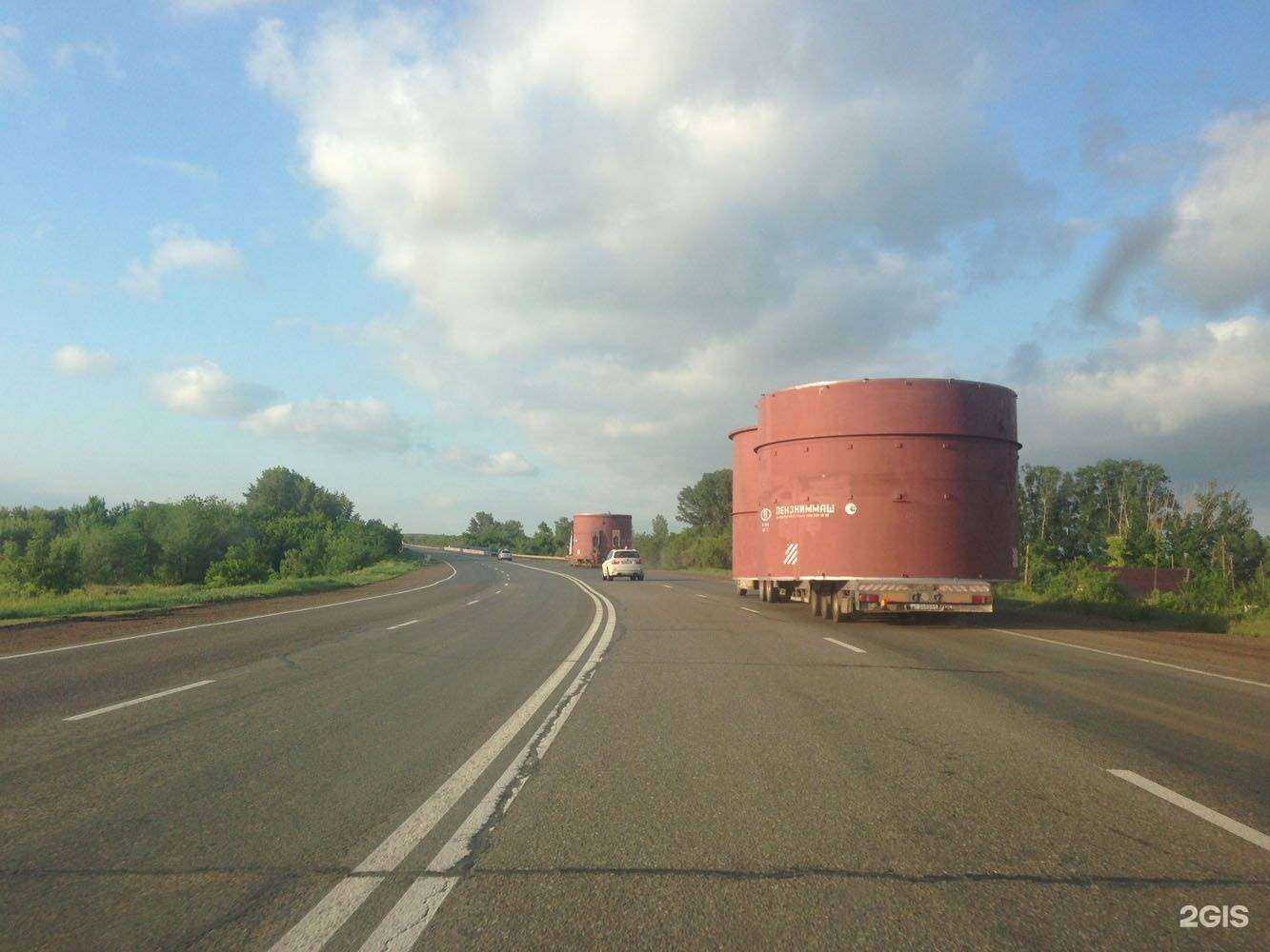 Отзывы на компанию Транспортные решения в г. Самара c фото