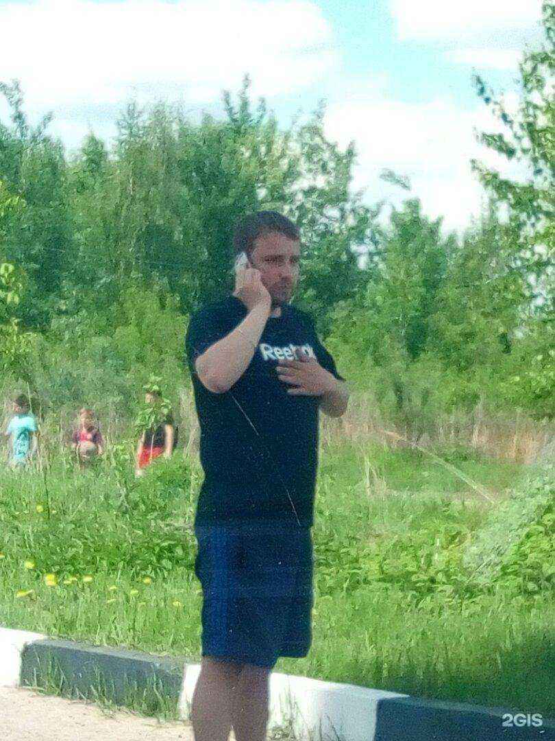 Отзывы на компанию Релакс в Электрогорске c фото