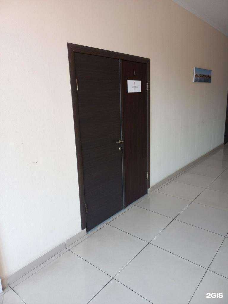 Отзывы на компанию Mariam baby в Сочи c фото