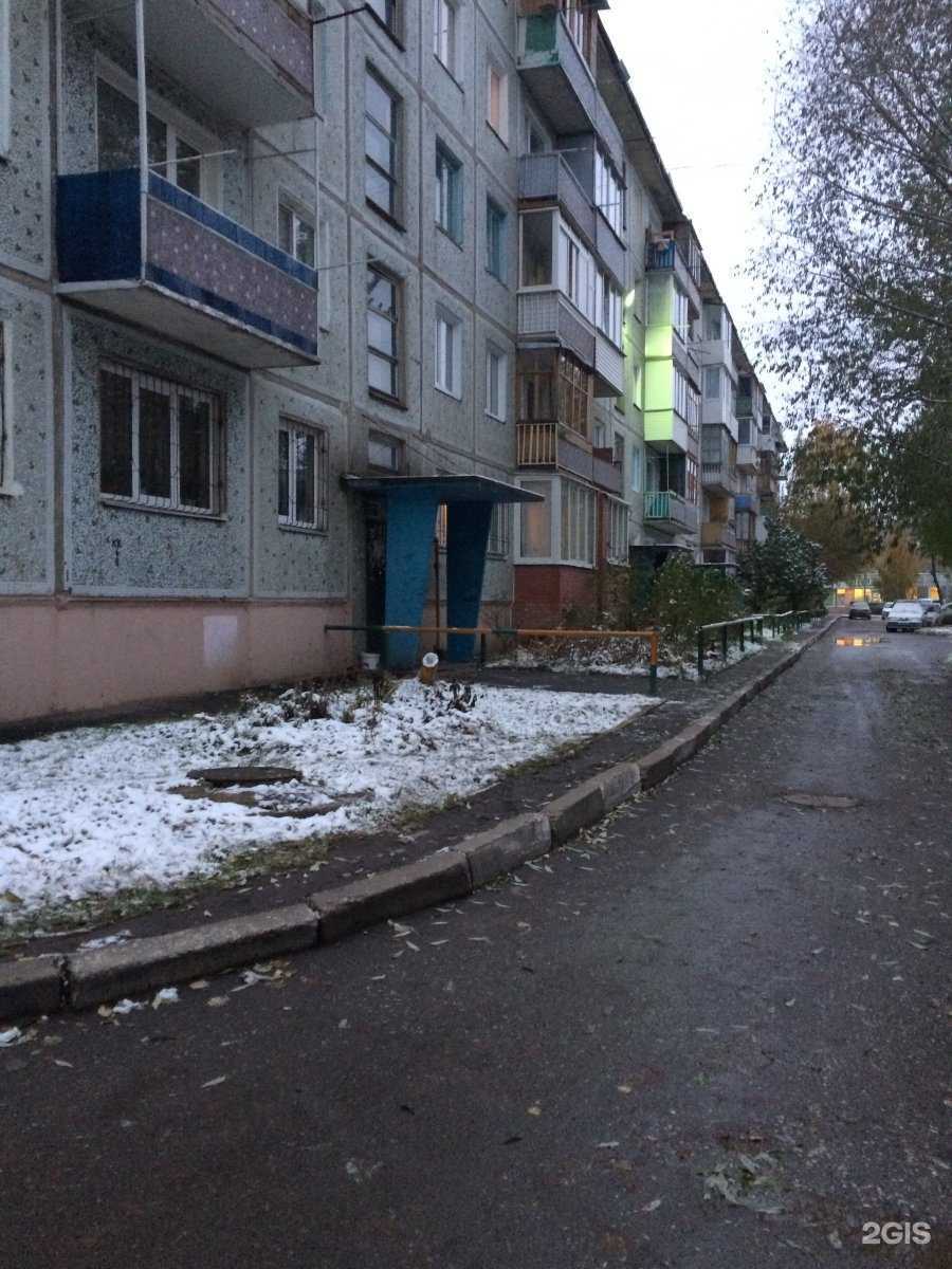 Отзывы на компанию Hair&nails в Омске c фото - фотография 2 из 2