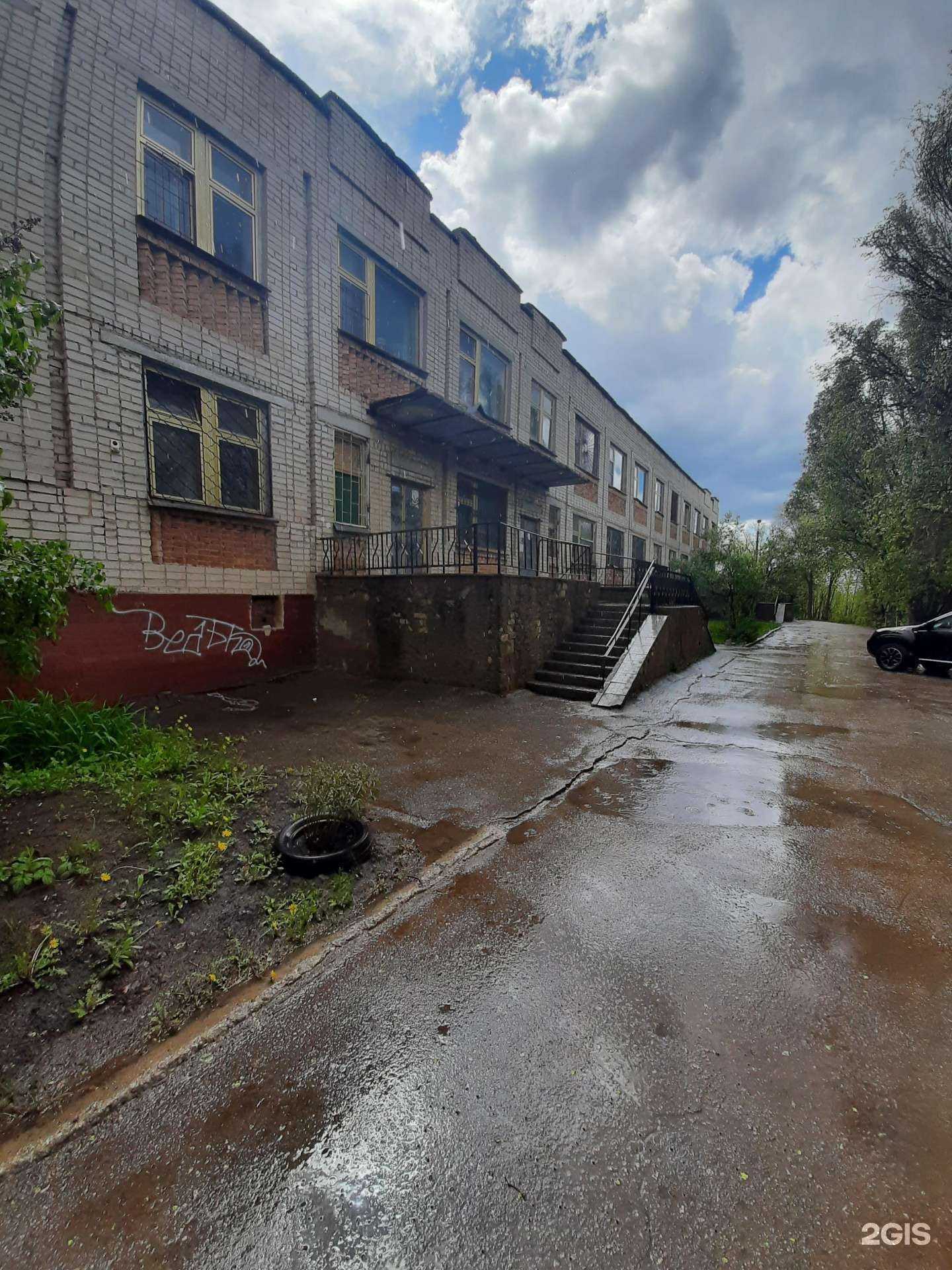 Отзывы на компанию Амбулатория в г. Чапаевск c фото