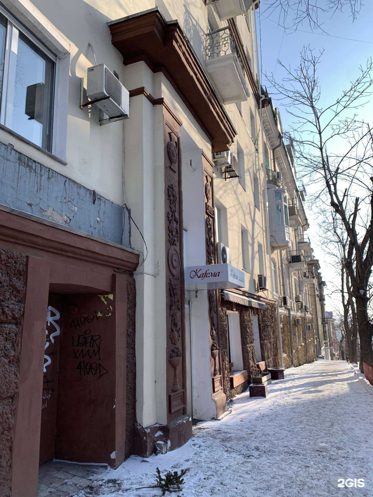 Отзывы на компанию Рavlina в Владивостоке c фото