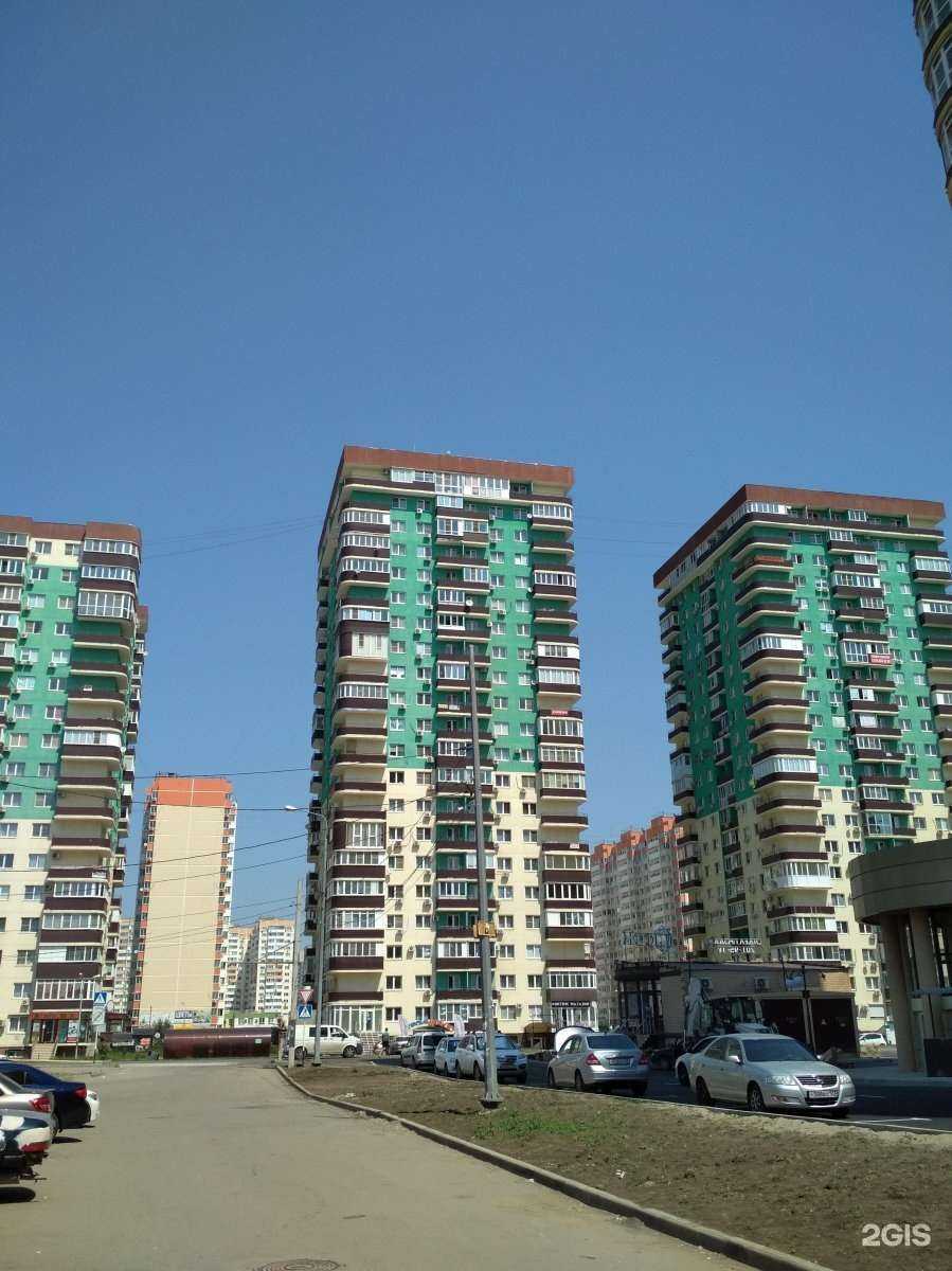 Отзывы на компанию Ювелирная мастерская в Краснодаре c фото - фотография 2 из 2