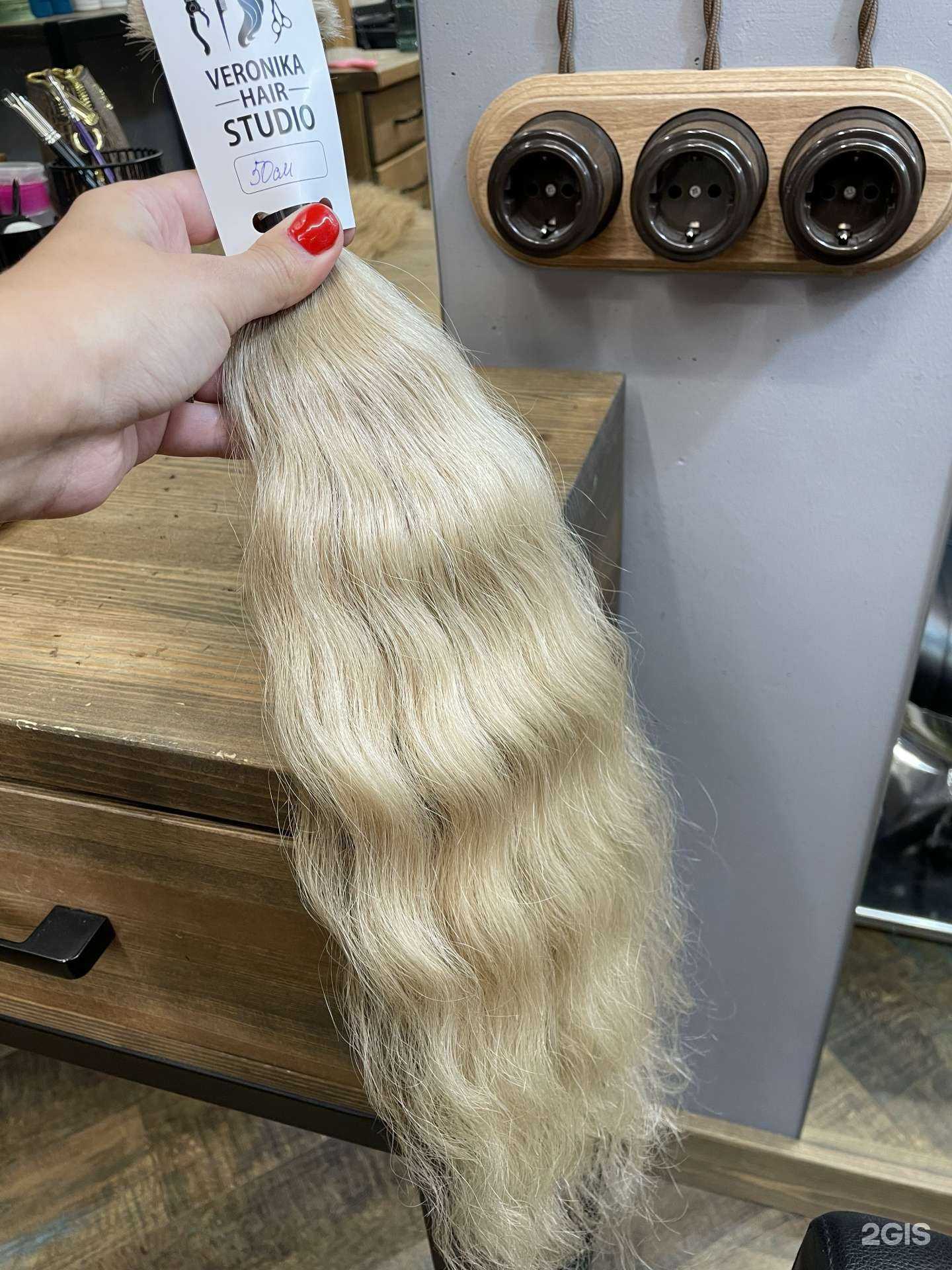 Отзывы на компанию Студия по наращиванию волос в Краснодаре c фото