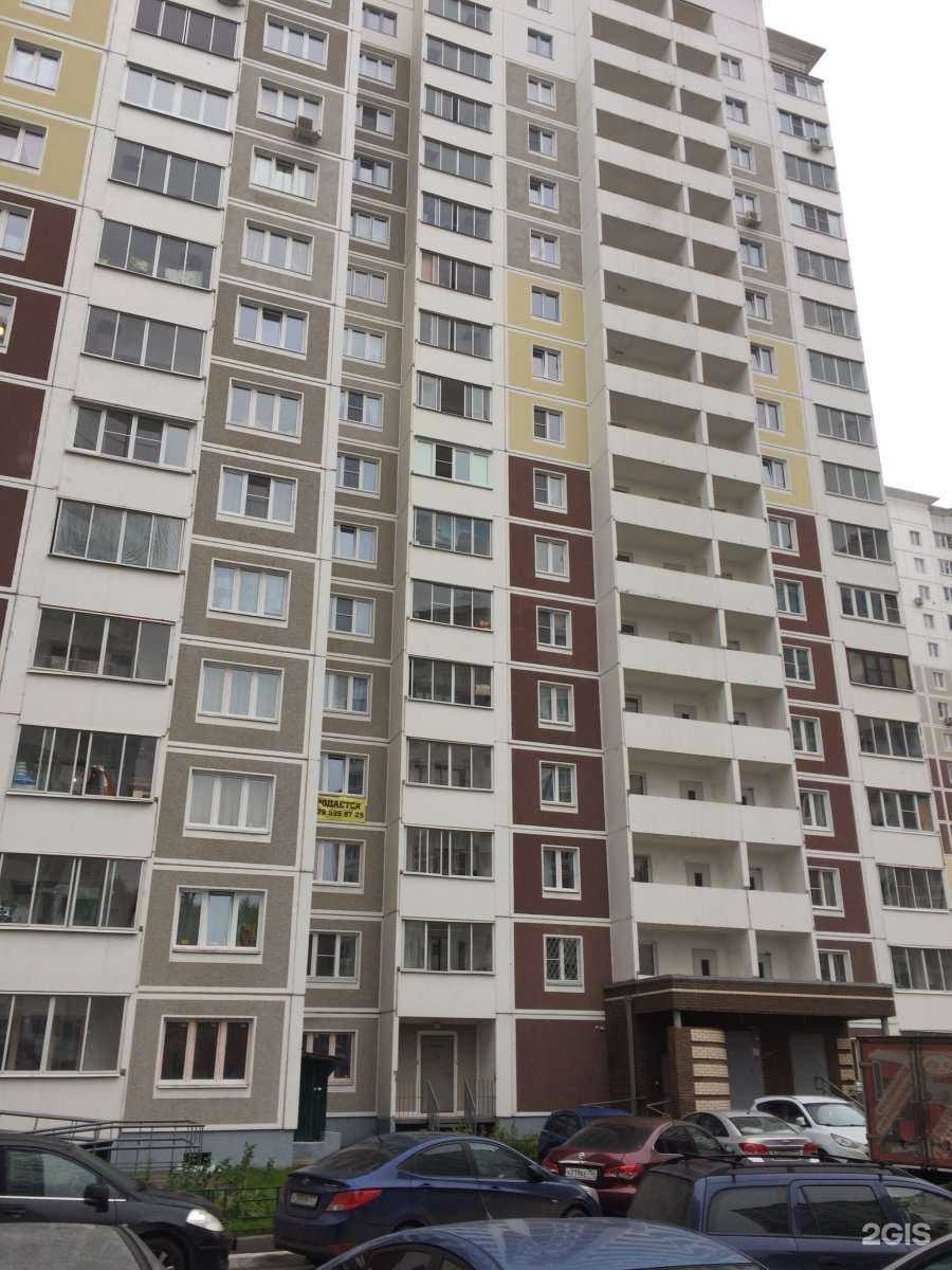 Отзывы на компанию Манюня в Балашихе c фото - фотография 2 из 2