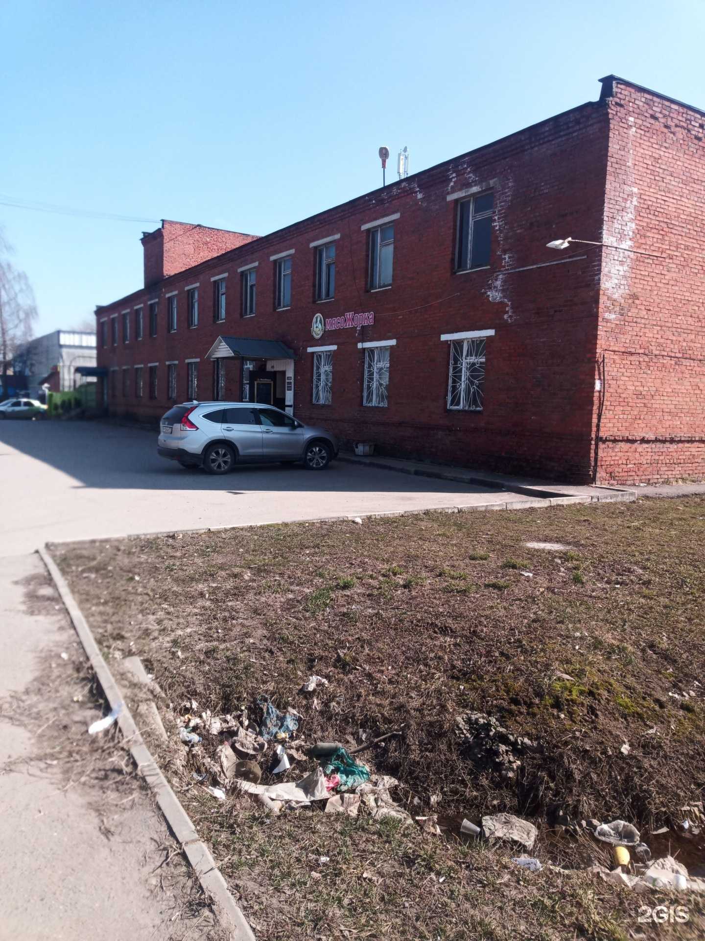 Отзывы на компанию Qitele в Серпухове c фото