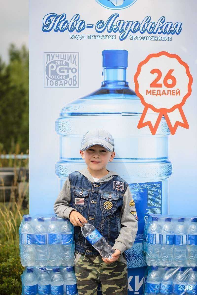 Отзывы на компанию Ново-Лядовский Источник в Перми c фото