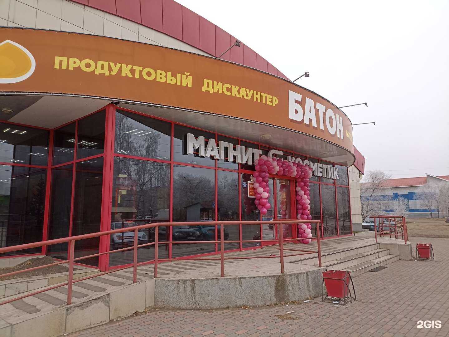 Отзывы на компанию Магнит Косметик в Минусинске c фото