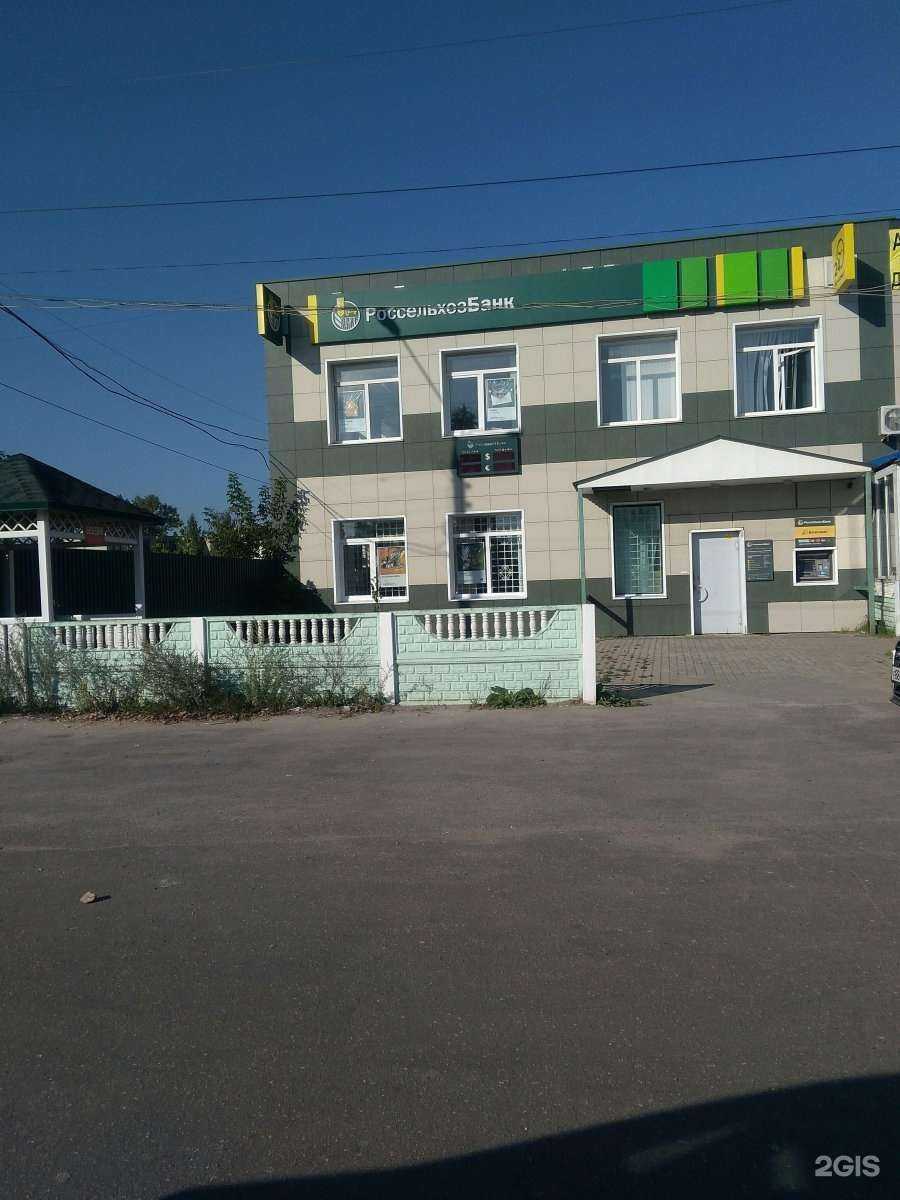 Отзывы на компанию Салон кровли и фасада в Боре c фото - фотография 2 из 2