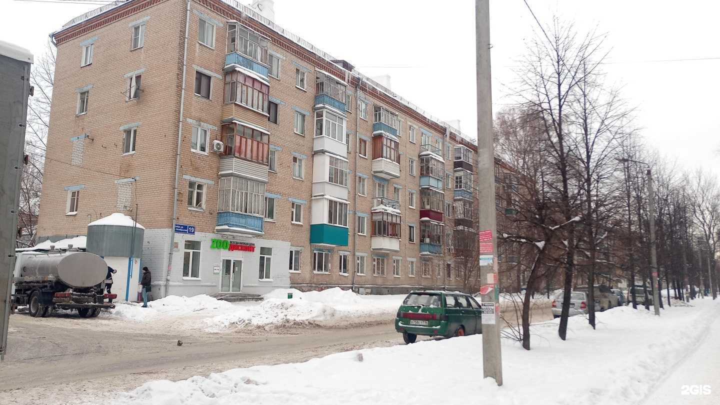 Отзывы на компанию Цветочный шик в Казани c фото - фотография 2 из 2