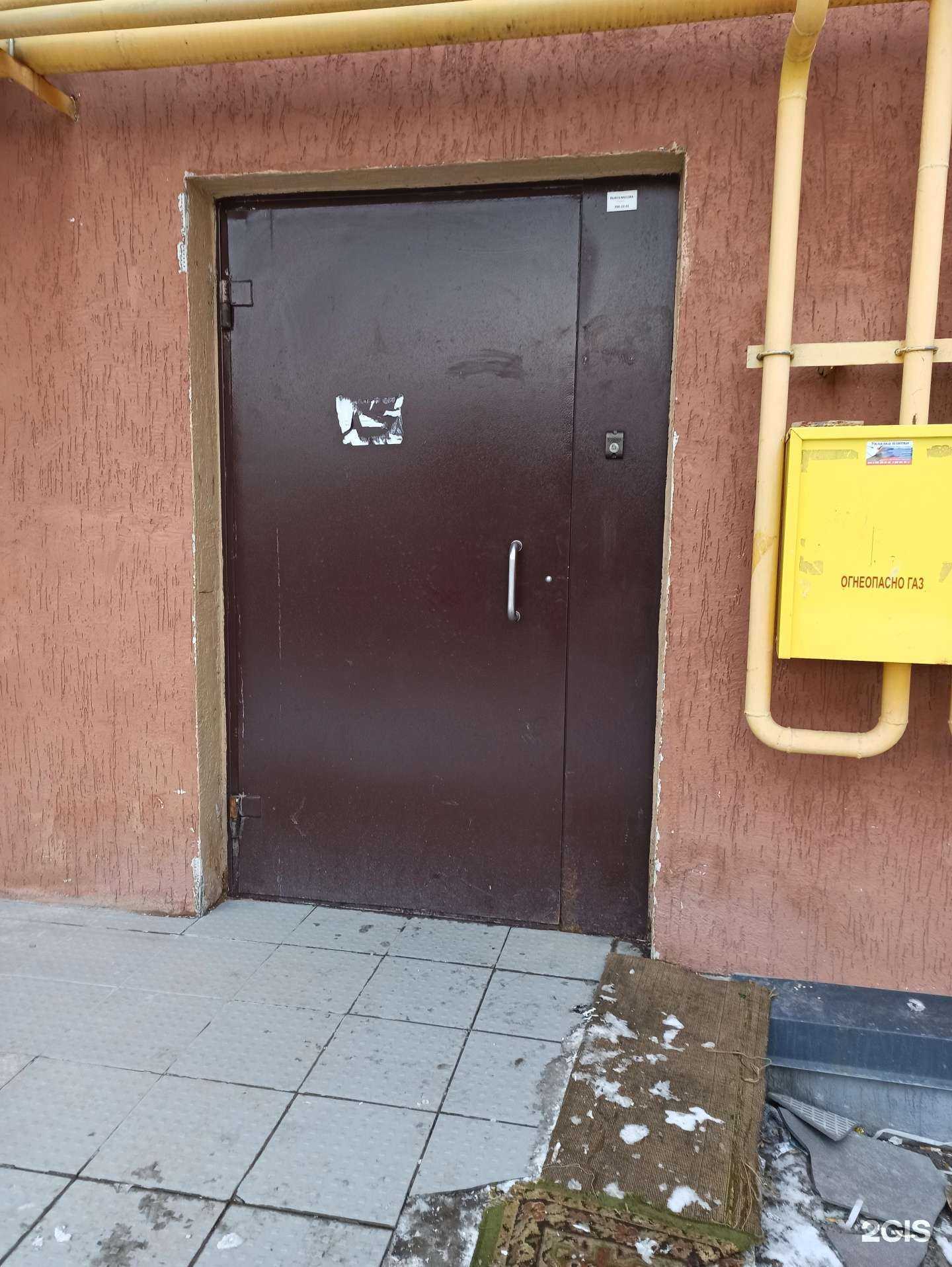 Отзывы на компанию Happy Bar в Екатеринбурге c фото