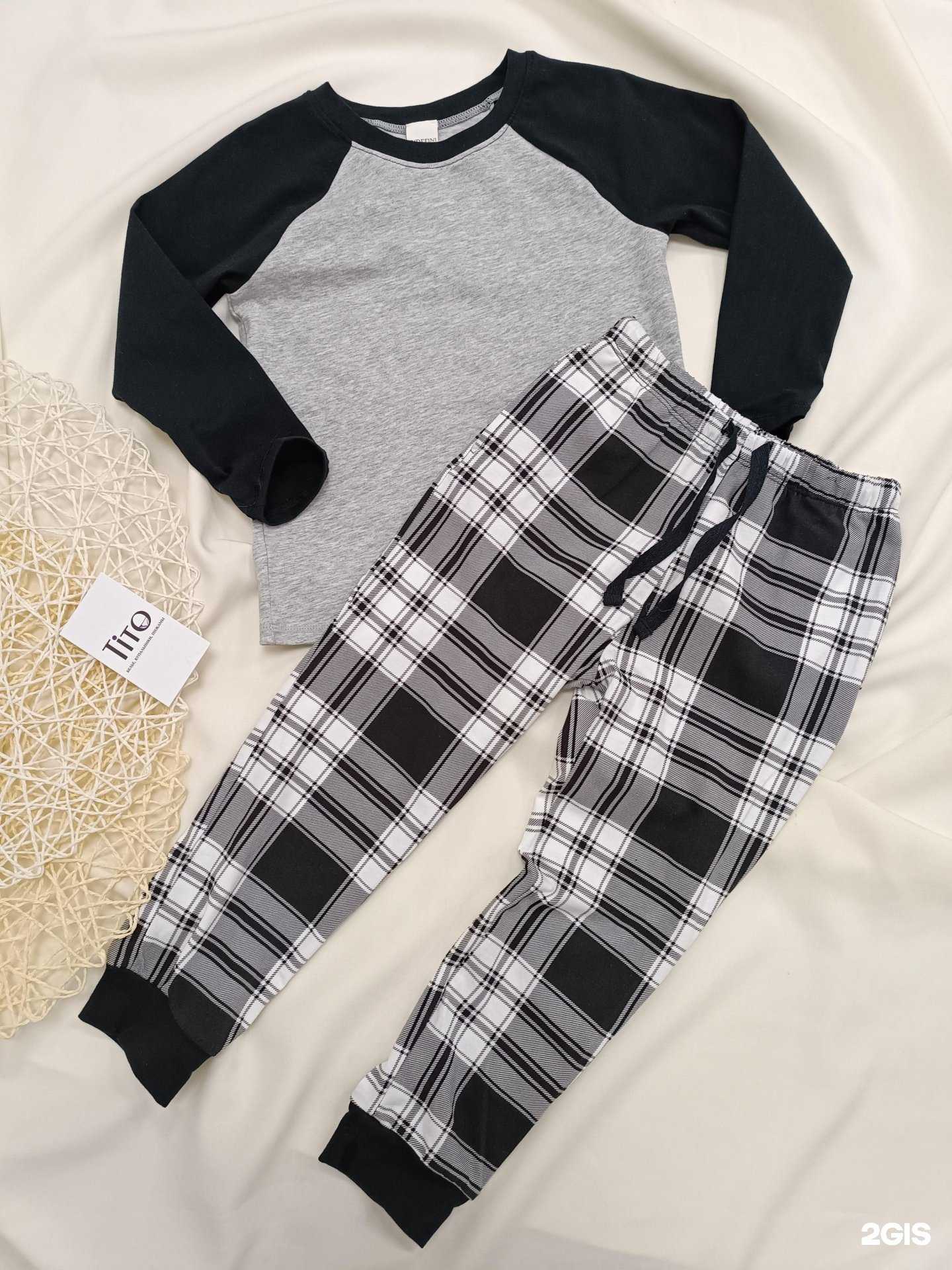 Отзывы на компанию Tito в Челябинске c фото