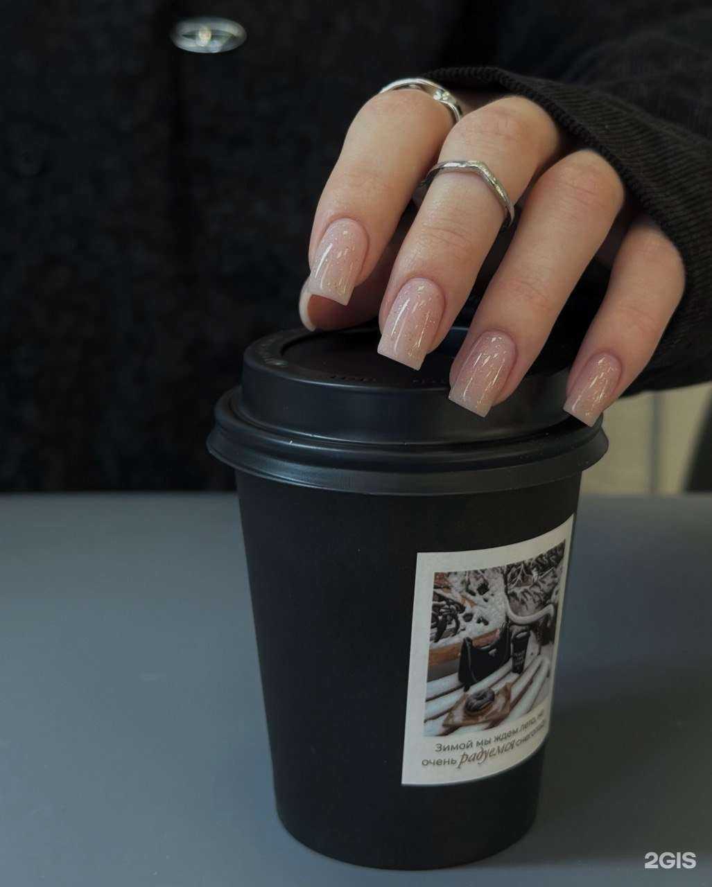 Отзывы на компанию Moonrise в Нижнем Новгороде c фото