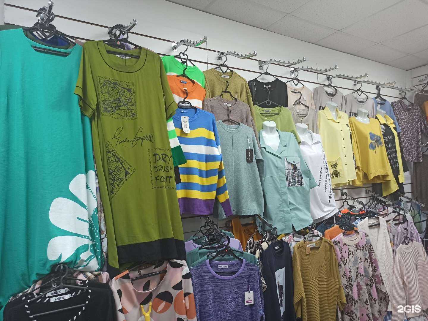 Отзывы на компанию Мона Лиза в Первоуральске c фото