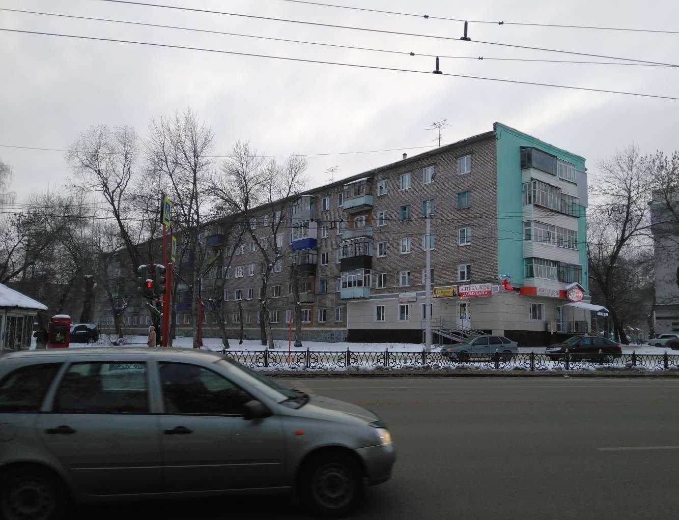 Отзывы на компанию Сакура в Стерлитамаке c фото - фотография 2 из 2