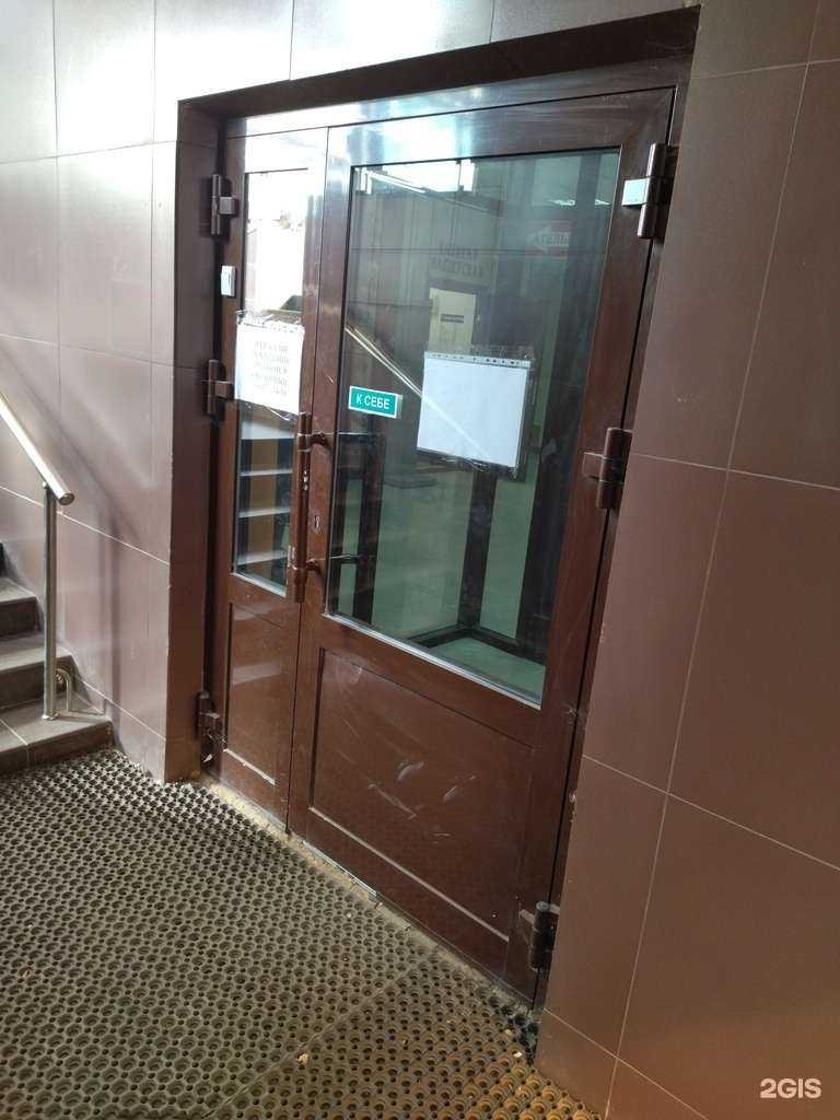 Отзывы на компанию Cleanberry в г. Воронеж c фото