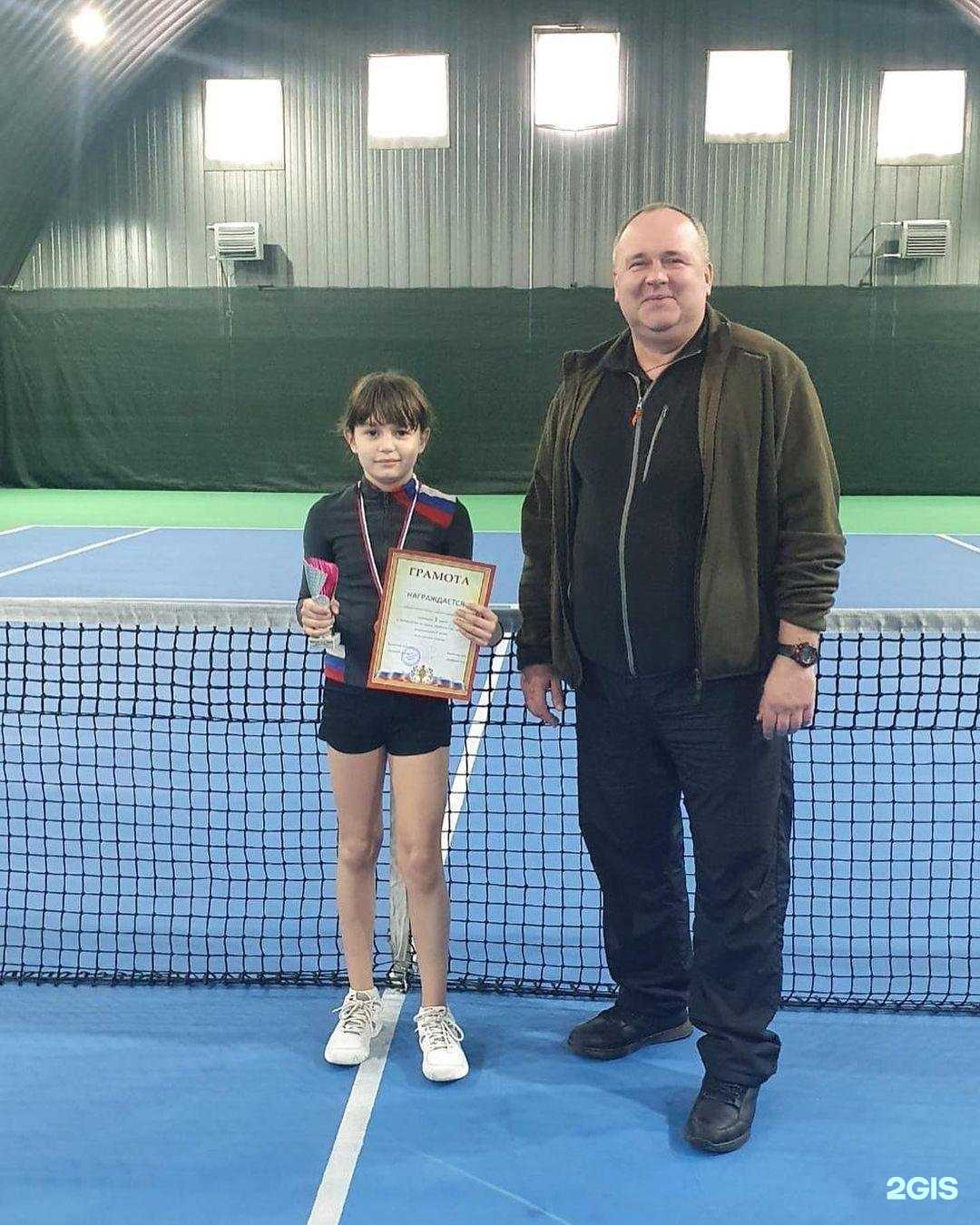 Отзывы на компанию Спортивная школа тенниса в Альметьевске c фото