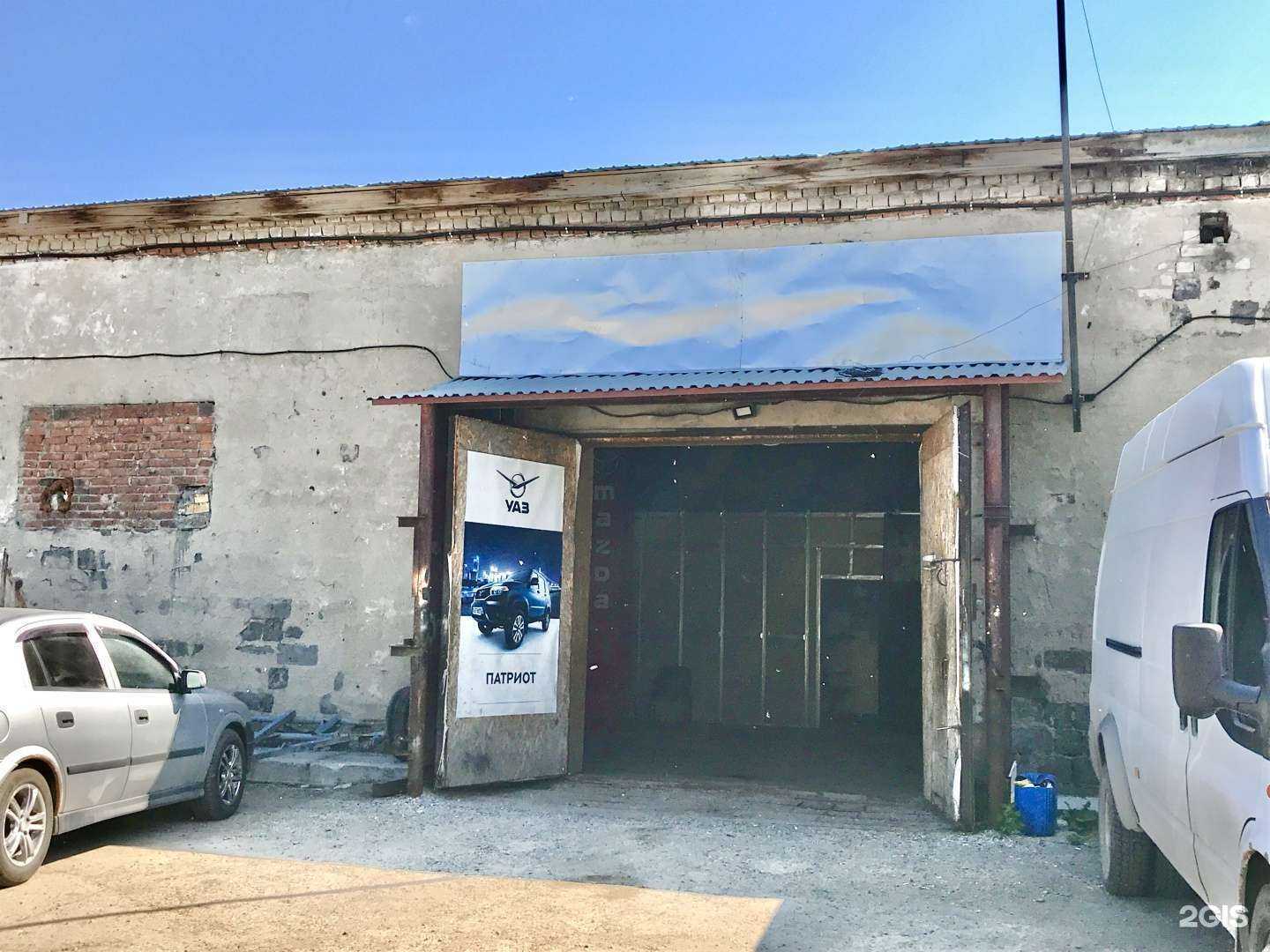 Отзывы на компанию АлексМебельПермь в Перми c фото - фотография 2 из 2