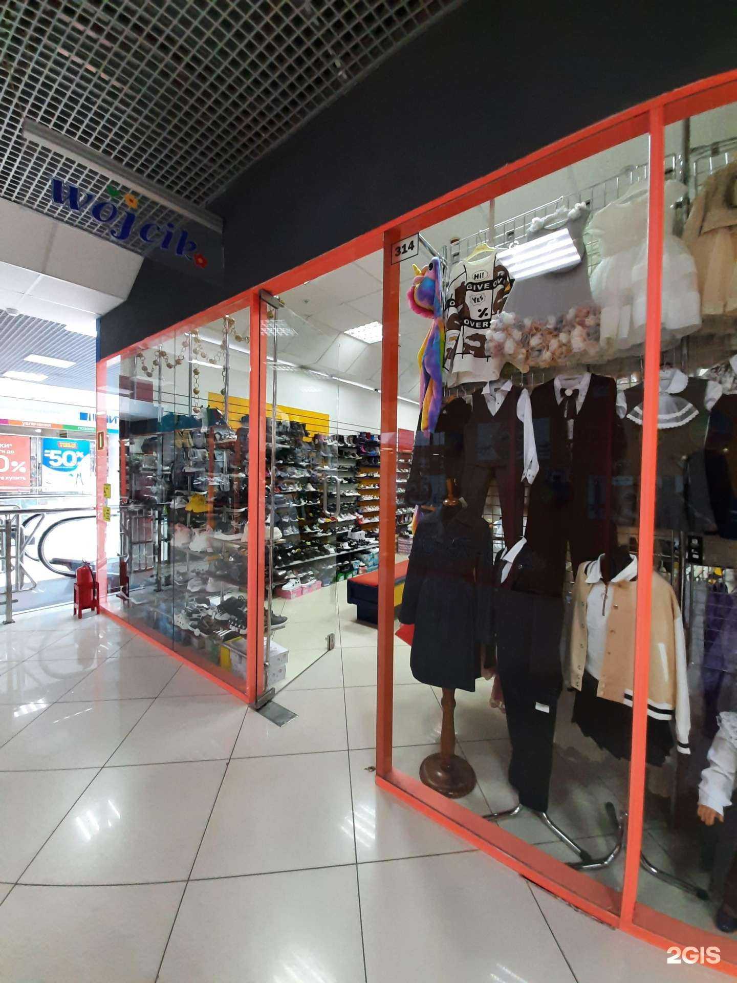 Отзывы на компанию Wojcik в Самаре c фото